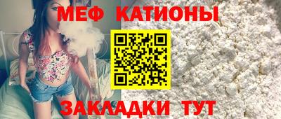кокс Аргун