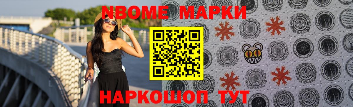 Лсд 25 экстази ecstasy  ЛСД экстази ecstasy  Апрелевка 