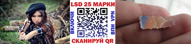 MEGA как зайти Апрелевка Марки N-bome 1,5мг