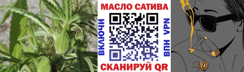 ТГК Wax MEGA ТОР мориарти клад купить наркоту Апрелевка