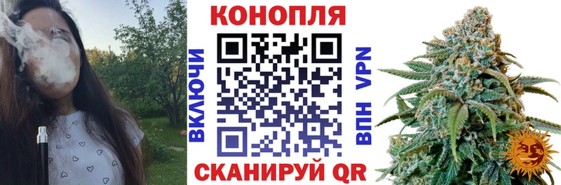 Шишки марихуана VHQ  Апрелевка 